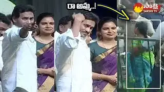 CM Jagan Unseen Visuals at Amaravati Public Meeting | Vidadala Rajini @SakshiTV