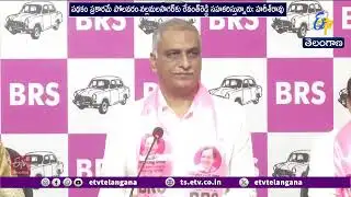 CM Revanth Reddy Supporting Polavaram-Nallamala Project | Harish Rao Alleges