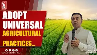 CM Sawant Urges Goans to Embrace Diverse Farming Practices