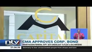 CMA set for another corporate debt issuance