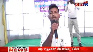 CMTV 8PM NEWS (09/02/2018)