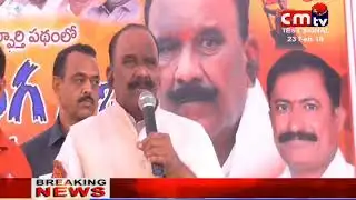 CMTV (CoalMine TeleVisions)  news 23/02/2018