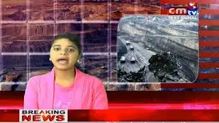 CMTV NEWS 14/02/2018 8PM