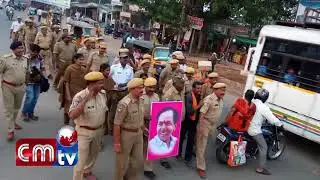 CMTV NEWS(14/12/2017)