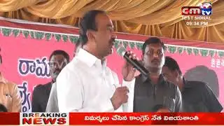 CMTV NEWS 23/01/2018