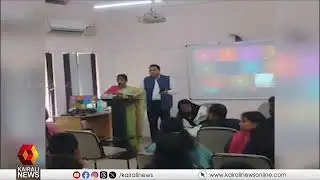 ചട്ടം മറികടന്ന് ഡീൻ CN വിജയകുമാരി; ഗവേഷക വിദ്യാർഥിയുടെ PhD ഓപ്പൺ ഡിഫൻസിൽ ഡീനിന്റെ അമിതാധികാര പ്രയോഗം