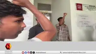 ജാതി പറഞ്ഞ് അധിക്ഷേപിച്ച വിവാദങ്ങള്‍ക്കിടെ ഡീന്‍ CN വിജയകുമാരിക്ക് പുതിയ പദവി | Kerala University