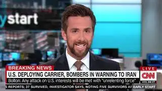 CNN "Early Start" Studio 17N Debut