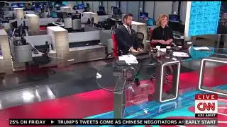 CNN Studio 17N Bump Shot
