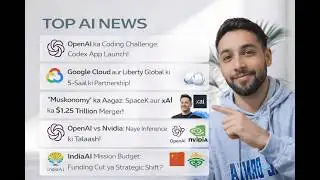 Codex App Launch Openai, Google Cloud aur Liberty Global deal,  SpaceX and  Xai merger,