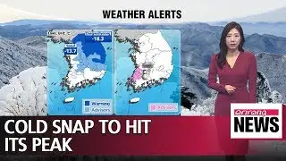 Cold snap to hit its peak _ 122818