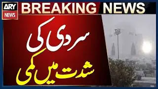 Cold Wave Intensity Eases in Karachi