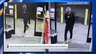 Colleton County deputies investigating Dollar General armed robbery
