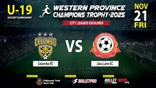 COLOMBO FC VS JAVA LANE SC - CITY LEAGUE GROUND - 21ST NOVEMBER