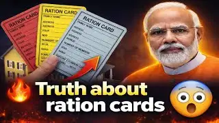 Color of your ration card your identity? 😮