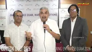 COMEDK UGET 2026