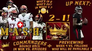 👑Commanders Kings LIVE!👑 | Commanders Bounce Back w/ 4️⃣0️⃣🍔 vs. Raiders + Encore Wk 4 @ ATL?🤔