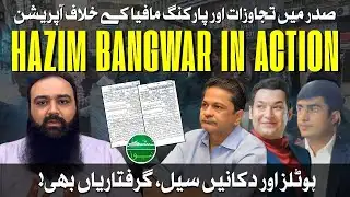 Commissioner Karachi Ke Orders Par Zero Tolerance Action | No More Encroachment