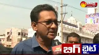 Common Man Fire On AP Govt || Sakshi Big Byte