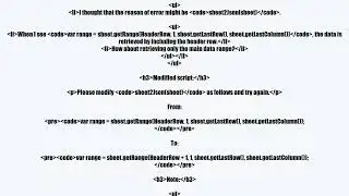 Comparison method violates its general contract. (line 953, file "logashgs", project "