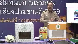 Comprehensive coverage! News reports on the 2016 general election and the referendum.