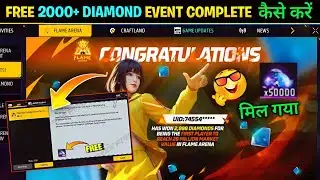 Congratulations Has Won 2,000 Diamonds Kaise Milega🤯🔥 | How To Get Free Diamond Event In Free Fire 