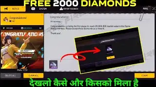Congratulations Has Won 2000 Diamond Event Kaise Complete Karen Flame Arena 2000 Diamond Event