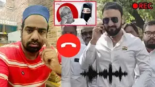 Congress Leader Feroz Khan Call Recording Goes Viral Regarding Nitish Kumar|