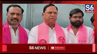 పెద్దపల్లిలో బీఆర్ఎస్‌లోకి కాంగ్రెస్ నేతల చేరికలు | Congress Leaders Joinings | S6 News Karimnagar