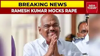 Congress MLA Ramesh Kumar Mocks Rape In Karnataka Assembly | Breaking News