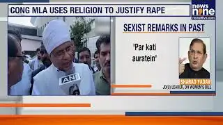 Congress MLA Sparks Outrage With Disturbing Remarks on Rape, BJP Demands Action