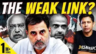 Congress Surrendering Bihar To BJP? | Rahul Gandhi Missing From Mahagathbandhan | Akash Banerjee