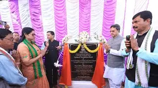 Connectivity Milestone CM Lays Foundation for ₹11 78 Cr Bridge Over Manu River