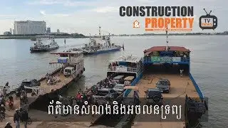 Construction & Property TV Weekly News - 01 September 2018
