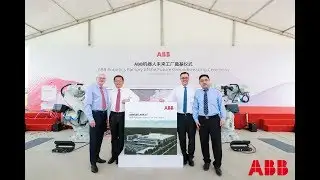 Construction starts on "world