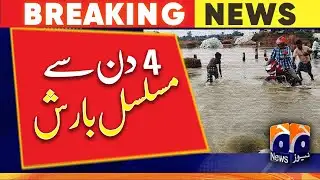 Continuous rain for 4 days | Geo News
