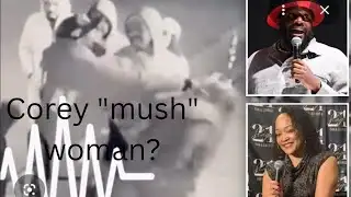 Corey Holcomb vs Christina Payne THE PAPERWORK ‎⁨@PamEsqTheLawIntellect⁩  