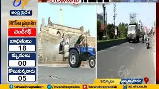 Coronavirus | Lockdown Underway | Live From Kurnool