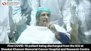 Coronavirus Update from SKMCH