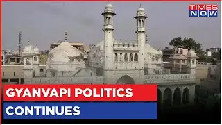 Court Allows Prayers At Gyanvapi | Asaduddin Owaisi Says, 