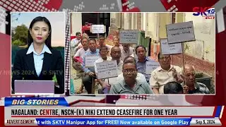 CPI-MSC STAGES SIT-IN PROTEST, DEMANDS SWIFT SOLUTION TO MANIPUR UNREST