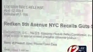 cpsc safety and recalls