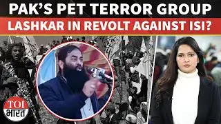 Cracks In Pakistan’s Favourite Terror Proxy Against India, Lashkar-e-Taiba Faces Internal Revolt