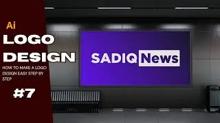 Create a Professional News Logo in Illustrator | Beginner Tutorial