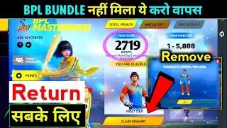 CRICKER BUNDLE नहीं मिला तो ये करो - BPL MASTERMIND FREE FIRE | BPL EVENT BUNDLE WAPAS KAISE LE FF