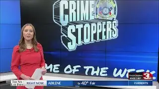 Crime Stoppers, WFPD need your help in car wash burglaries