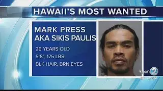 Crimestoppers: Mark Press