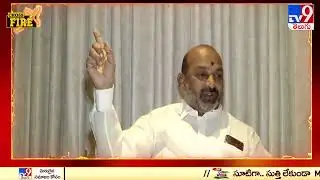 Cross fire with Bandi Sanjay introduction | Rajinikanth TV9