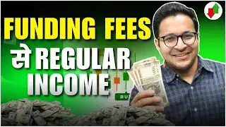 Crypto funding for regular income | Crypto trading for beginners | 