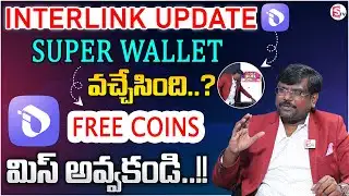 Crypto Rajesh : Interlink Labs BIG Update | Interlink Airdrop Guide 2025 | Interlink Mining Update